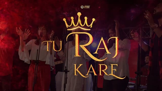 Tu Raaj Kare