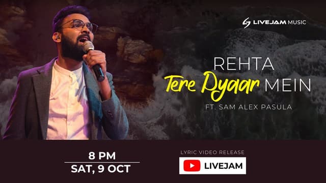 Rehta Tere Pyaar Mein