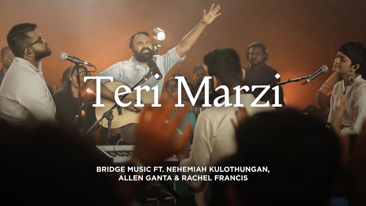 Teri Marzi