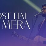 Dost Hai Tu Mera Lyrics