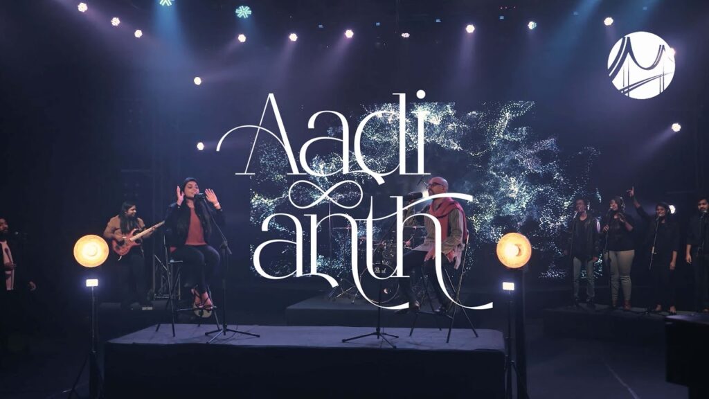 Aadi Aur Anth Lyrics