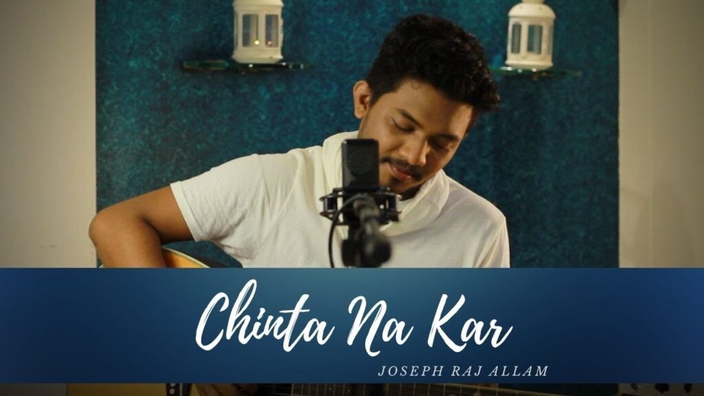 Chinta Na Kar Lyrics