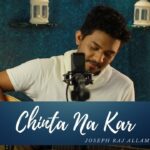 Chinta Na Kar Lyrics