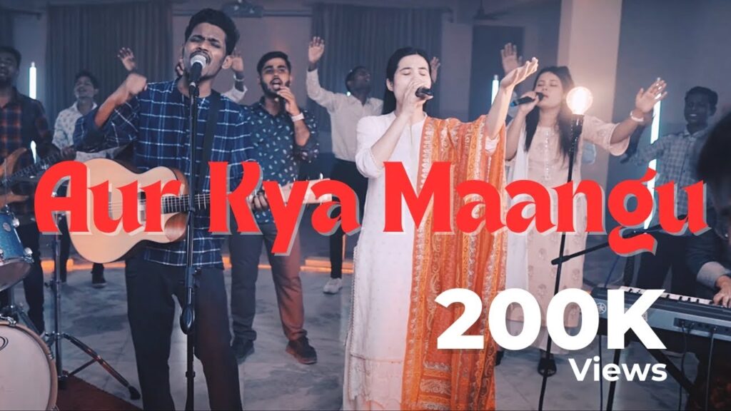 Aur Kya Maangu Lyrics