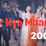 Aur Kya Maangu Lyrics