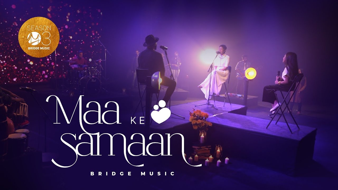 Maa Ke Samaan Lyrics