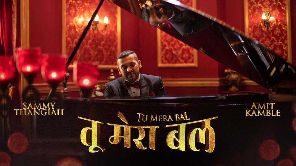 Tu Mera Bal lyrics