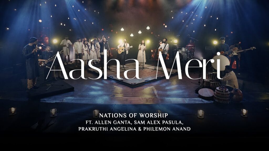 Aasha Meri Lyrics