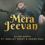 Mera Jeevan Lyrics