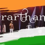 Prarthana Lyrics